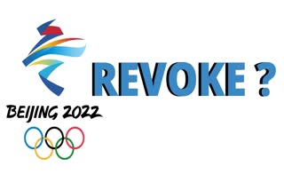 Beijing 2022 Olympics