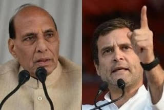 Rahul Gandhi attacks Rajnath Singh