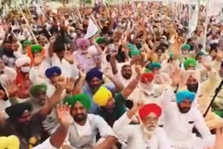 Farmers protest in phagwara