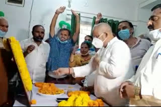 rjd workers organized condolence