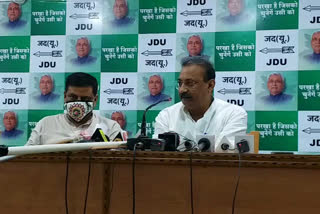 jdu