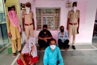Four accused arrested for cheating on railway jobs