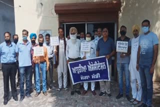 Arhati Association protests against agriculture ordinances in Moga