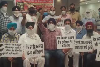 Punjab Tent House Union Strike In Amritsar