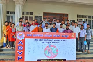 drug-free-india-signature-collection-campaign-by-bantwal-abvp