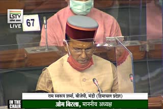 MP Ramswroom in Lok sabha