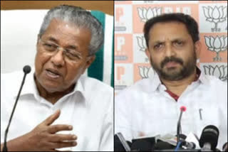 pinarayi vijayan  k. surendhran  pinarayi vijayan against k. surendhran  കെ. സുരേന്ദ്രൻ  പിണറായി വിജയൻ  കെ. സുരേന്ദ്രന് മാനസികനില തെറ്റി