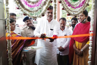 Inauguration of the new building of Forest Officers in vijaypura