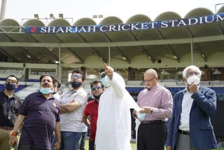 BCCI President Ganguly blurred Pakistan players image