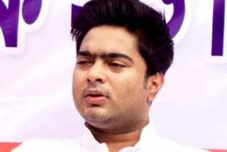 TMC YOUTH LEADER