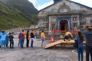 chardham