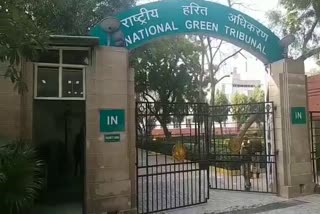 NGT order to scientifically dispose of harmful wastes from oil refinery