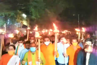 bjym rally at tankbund for telangana vimochana dinostavam