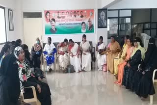 all india women's congress foundation day was celebrated in gulbarga karnataka