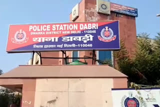 Delhi police arrested 2 snatchers in Dabri