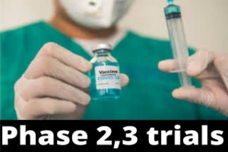 DCGI gives nod to Serum Institute  trials for COVID-19 vaccine  DCGI  Drugs Controller General of India  Serum Institute of India  Data Safety Monitoring Board  COVID-19 vaccine  Phase 2,3 trials for COVID-19 vaccine  കൊവിഡ് വാക്‌സിൻ  രണ്ട്, മൂന്ന് ക്ലിനിക്കൽ പരീക്ഷണങ്ങൾ പുനരാരംഭിക്കാൻ എസ്‌ഐഐയ്ക്ക് അനുമതി  എസ്‌ഐഐ  ഡ്രഗ്‌സ് കൺട്രോളർ ജനറൽ ഓഫ് ഇന്ത്യ  ഡിസിജിഐ  സെറം ഇൻസ്റ്റിറ്റ്യൂട്ട് ഓഫ് ഇന്ത്യ