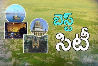 దేశంలో అత్యుత్తమ‌ న‌గ‌రంగా హైద‌రాబాద్