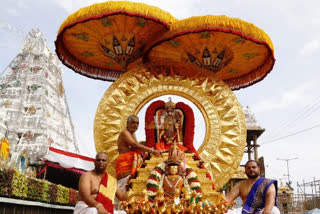 tirumala brahmotsavam