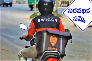 swiggy-delivery-executives-indefinite-strike-in-hyderabad