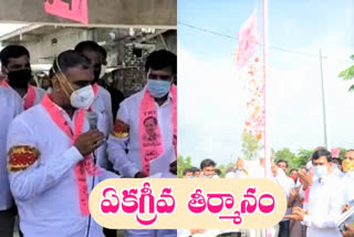 narsampet village people decision to vote for trs in the upcoming elections
