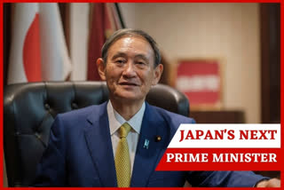 Yoshihide Suga  Shinzo Abe cabinet resigns  Liberal Democratic Party  Fumio Kishida  യോഷിഹിതെ സുഗ  ജപ്പാന്‍ പ്രധാനമന്ത്രി  ഷിന്‍സോ അബെ  മന്ത്രിസഭ രാജിവെച്ചു