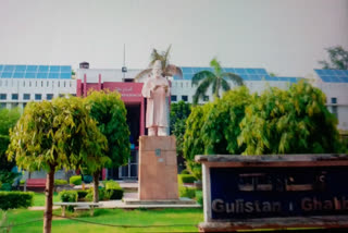 jamia Admission 2020