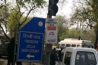 Delhi Hc rejected prisoner demand