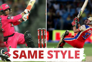 AB de Villiers, IPL 13,  Josh Philippe, South Africa, England