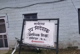 फाइल फोटो