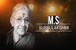 M S Subbulakshmi  birth anniversary  legendary vocalist  tribute  Suprabhatham song  നെഹ്‌റുവിന്‍റെ വാക്കുകൾ  എം.എസ് സുബ്ബുലക്ഷ്‌മി  ഐക്യരാഷ്ട്ര സഭ  ടി. സദാശിവൻ  എട്ടാമത്തെ സ്വരം  വൃന്ദാവനത്തിലെ തുളസി  ഭാരതത്തിന്‍റെ സാംസ്‌കാരിക മൂല്യങ്ങളുടെ കലവറ  മധുര  സംഗീതജ്ഞ  M S Subbulakshmi birth anniversary  എം.എസ് സുബ്ബുലക്ഷ്‌മിയുടെ 104-ാം ജന്മദിനവാർഷികം