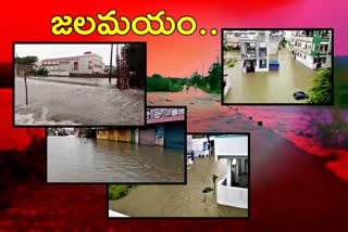 heavy-rain-floods-in-wanaparthy-district