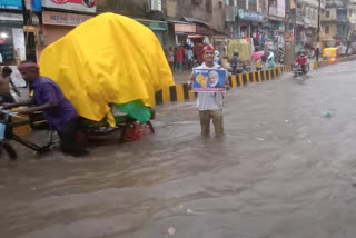 सपाईयों ने केंद्र सरकार का जताया विरोध.