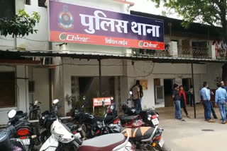 raipur police station