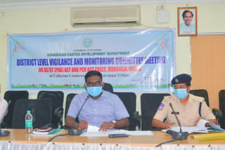 Collector Rajiv Gandhi Hanuman reviewing with officials