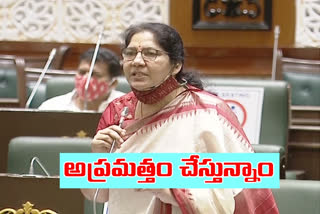 minister satyavathi rathod said we are always on the lookout for anganwadi fraud