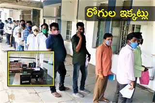 patients-facing-problems-in-op-ward-in-mgm-hospital-due-to-systems-problem-at-warangal