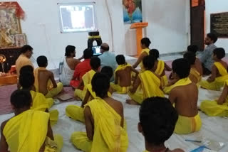 online veda class in ayodhya