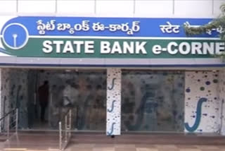 SBI ATM robbery case  Vijayawada police crack robbery  Mewat gang  13-member robbers gang  SBI ATM theft  looted money with the ATM cardholders  ആന്ധ്രാപ്രദേശ്  എടി‌എം  കവർച്ച