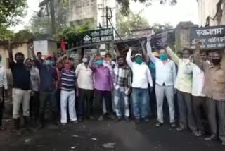 workers of sail colliery protest in dhanbad