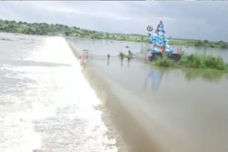 rain in wanaparthy district