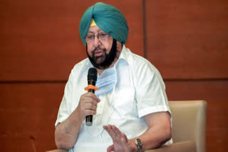 Punjab CM