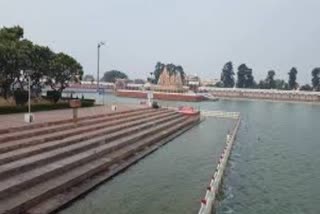 Brahma sarovar Kurukshetra entry ban