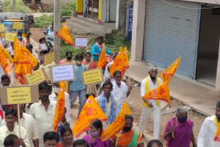 tdp protest at the state