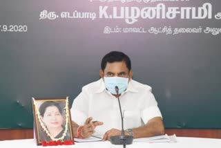 cm palanisamy