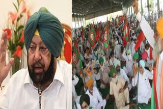 Amarinder Announces Withdrawal Of FIRs Filed Against Farmers, No Fresh Cases To Be Registered For Section 144 Violation