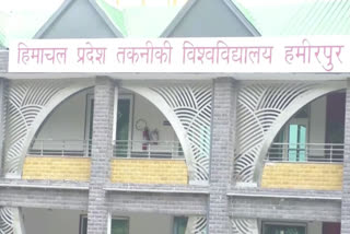 himachal pradesh technical universit