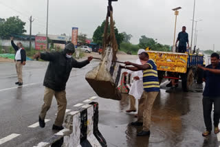 road closed in surypet