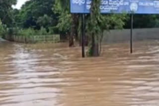 heavy rain in mahabubnagar head quater