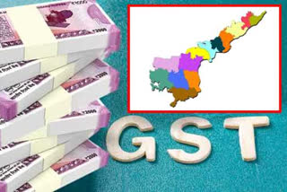 gst