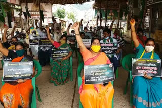 రాజధాని గ్రామాల్లో 274వ రోజూ కొనసాగిన ఆందోళనలు